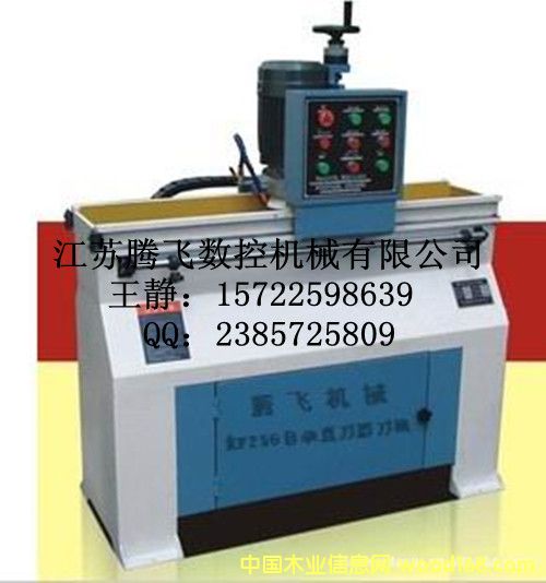 MF-700A�Ԅ�(d��ng)ֱ��ĥ���C(j��)��Ԕ��(x��)��B