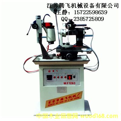 MF1263�Ԅ�(d��ng)�A�Ƭ��ĥ�C(j��)ĥƬ�C(j��)��Ԕ��(x��)��B