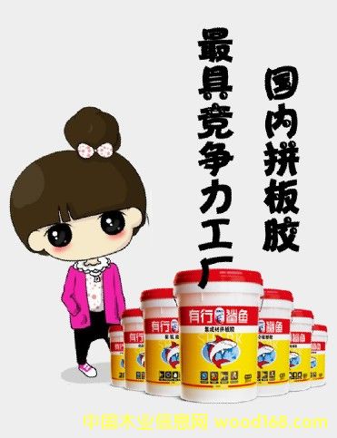 ��(sh��)ľ�Ҿ�ƴ���z��Ʒ��ƴ���z��ƴ���z���S