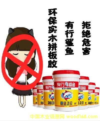 ��ľƴ���z����ľ�Ҿ�ƴ���z��Ӳ��(sh��)ľƴ���z