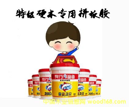 ��(sh��)ľ�T(m��n)ƴ���z��Ӳľƴ���z