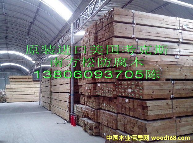 ԭ�b�M(j��n)�ڷ���ľ��Ԕ��(x��)��B