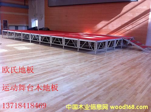 �\(y��n)��(d��ng)���_(t��i)ľ�ذ��Ԕ��(x��)��B