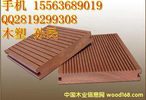 140*25��ľ���ĵذ�