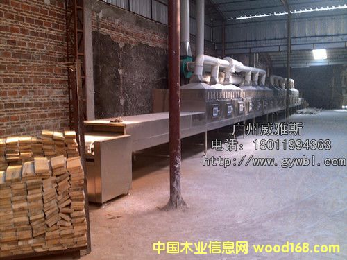 ΢��ľ�����əC(j��)��Ԕ��(x��)��B