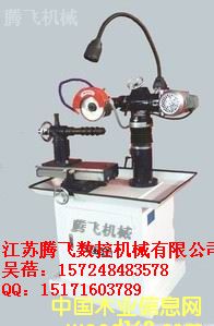 MF2750�f(w��n)��ĥ���C(j��) 