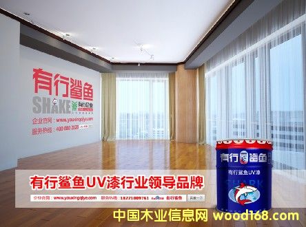 ���J(r��n)UV����UV�����a(ch��n)�̣��޽���UV��