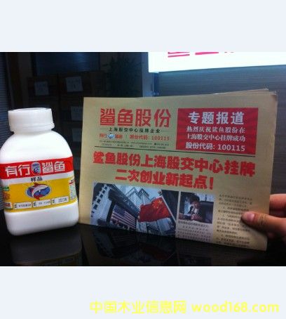 ������ˮ�Ծ۰�����Һ��Ʒ��ˮ�Ծ۰�����Һ��Ԕ��(x��)��B