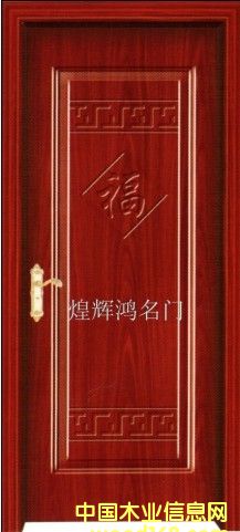 �߷����THH-9001