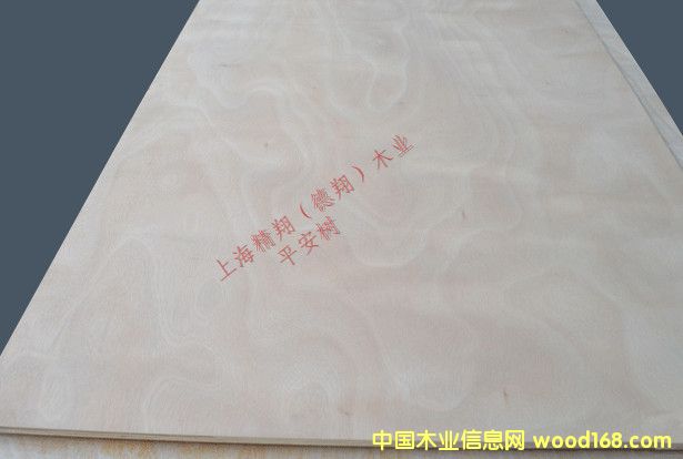 ƽ����(sh��)ľ�����Ԕ��(x��)��B