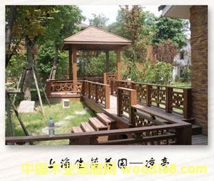 �Ϻ���ɽľ�Y(ji��)��(g��u)�������޹�˾-���ݷֹ�˾