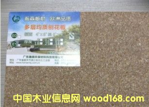 ��Ʒ�|(zh��)�ٻ����Ԕ����B