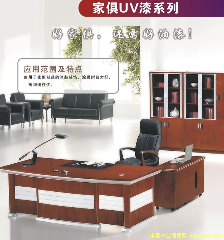 FZ的詳細(xì)介紹