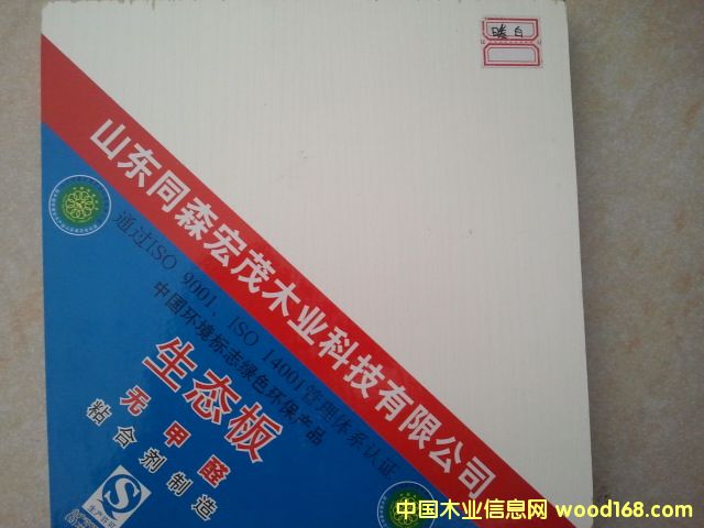 ���B(t��i)���Ԕ��(x��)��B