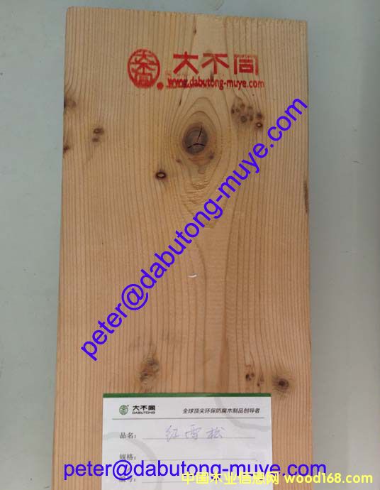 ���ô�tѩ�ɵ�Ԕ��(x��)��B