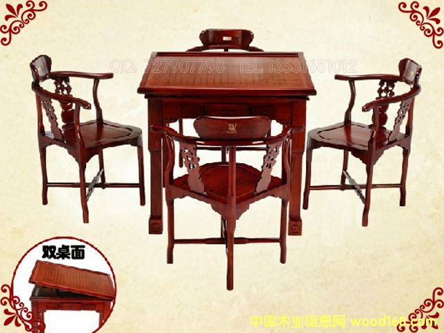 紅木茶臺的詳細(xì)介紹