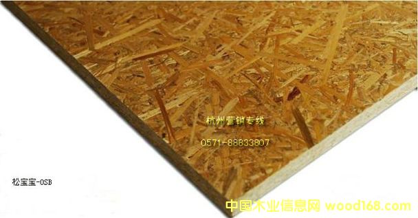 ���հ��Ԕ����B