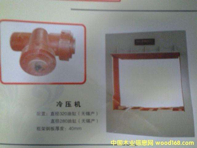 �䉺�C��Ԕ��(x��)��B