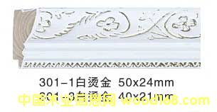 ��Ϳ���lϵ�е�Ԕ��(x��)��B