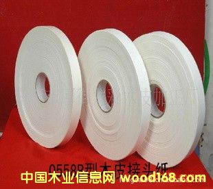 接頭紙的詳細(xì)介紹