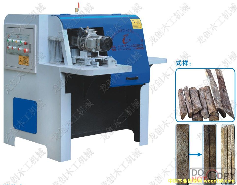 ߅Ƥ��Ƭ��Ƭ䏵�Ԕ��(x��)��B