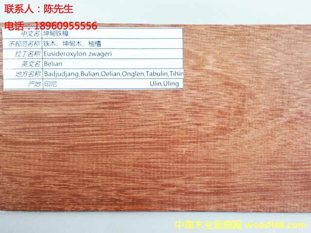 �����F��2