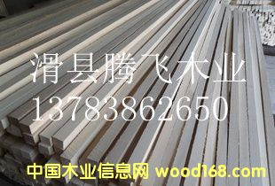 �бP��������I(y��)�����������ļӹ�