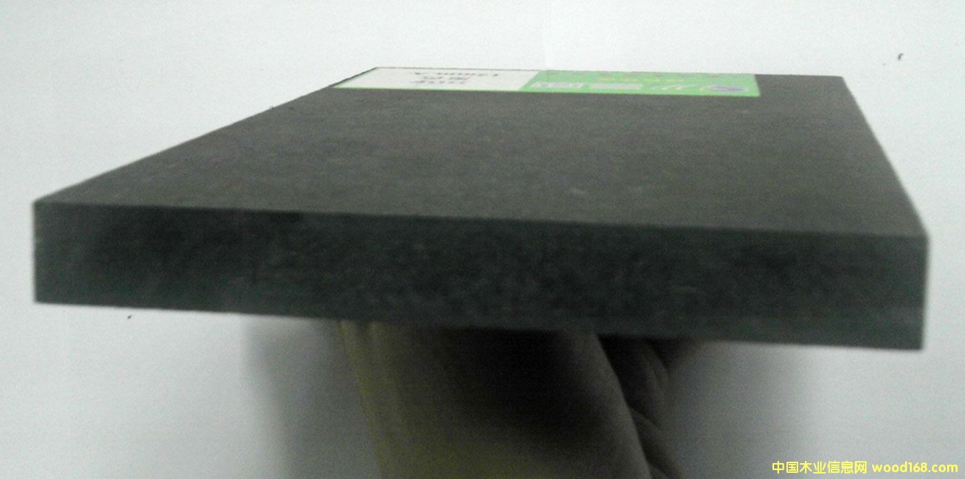 ��ȼ,�������w��