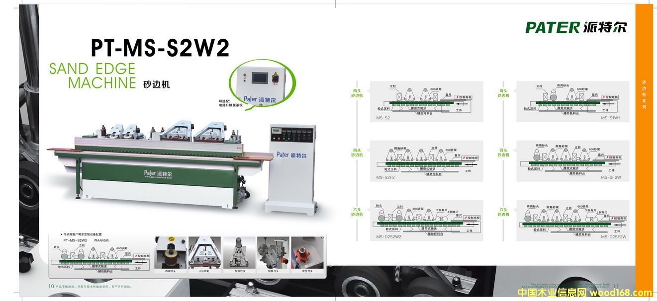 ���lɰ��C(j��)��Ԕ��(x��)��B