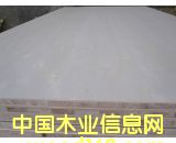 �R�ʼ�(x��)ľ���Ԕ��(x��)��B