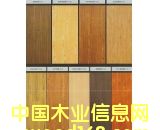 �ذ���ĵ�Ԕ��(x��)��B