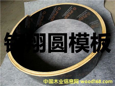 �Aģ���Ԕ����B