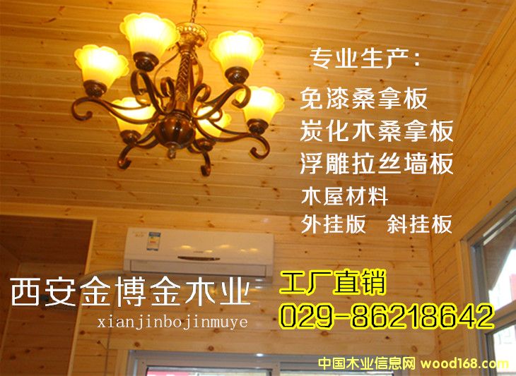 ����������ɣ�ð�