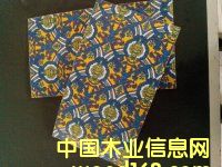 �A���� �b��Ԕ��(x��)��B