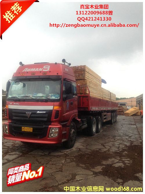 �Fɼ�r���Ԕ����B