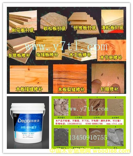 ľ����pā?zh��n)Ӹ?><br>
                      <font size=3><b>ľ����pā?zh��n)Ӹ?/b></font></a></div>
                  </td>
                </tr>
                 
                <tr> 
                  
                <td height=