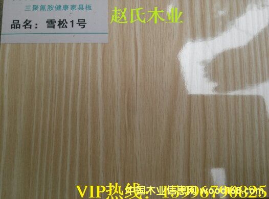 17mmС��ɼ�������B(t��i)��