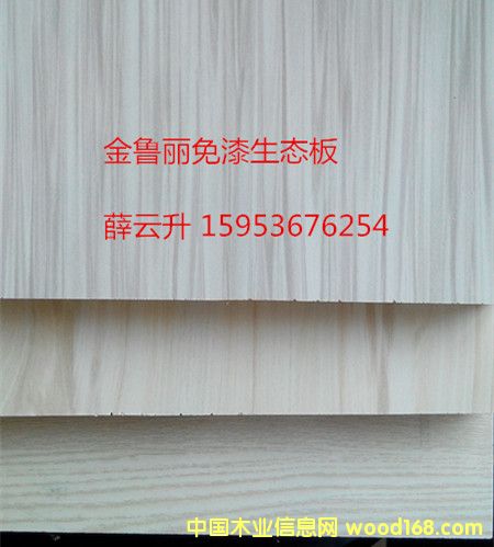 ����������֮����B(t��i)���Ԕ��(x��)��B