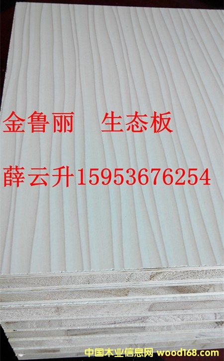 ������ˮ���y���B(t��i)���Ԕ��(x��)��B