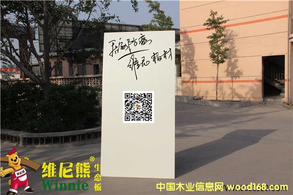 18mm�������B(t��i)��