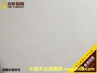 ��۸�؈õ��Ƥ�y��Ԕ��(x��)��B