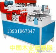 ����ģ��ƴ��ҕ�l��Ԕ��(x��)��B