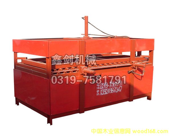 ģ��ƴ�әC��Ԕ��(x��)��B