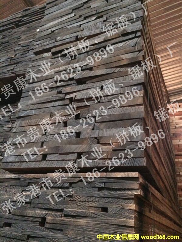 ��z����ľ��ɰ��