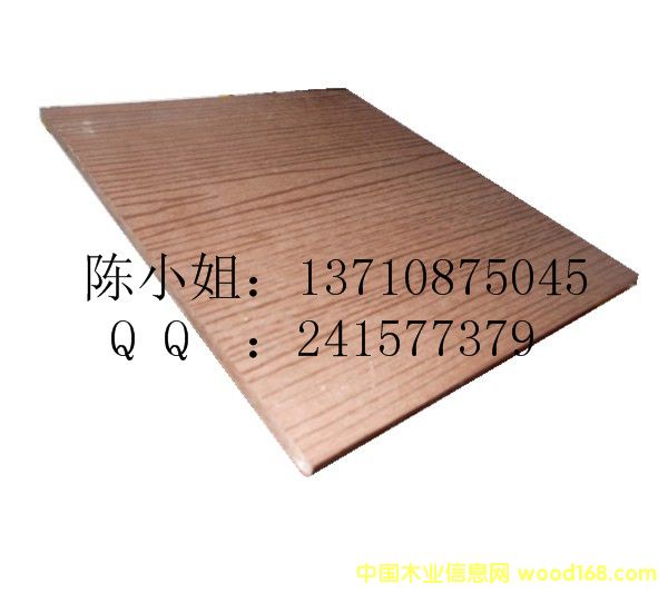 250*8PEľ�ܷ�ˮ�����b�