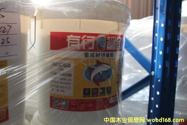 �x��ƴ���z���̃r��͵�Ԕ��(x��)��B