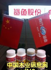 ���P̴ƴ���z���͵�Ԕ��(x��)��B