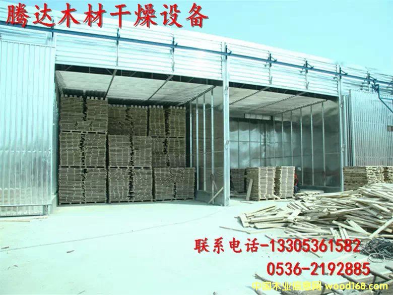 �������L(f��ng)ľ�ĺ���O(sh��)��ϵ�е�Ԕ��(x��)��B