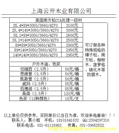 ����(gu��)�Ϸ���