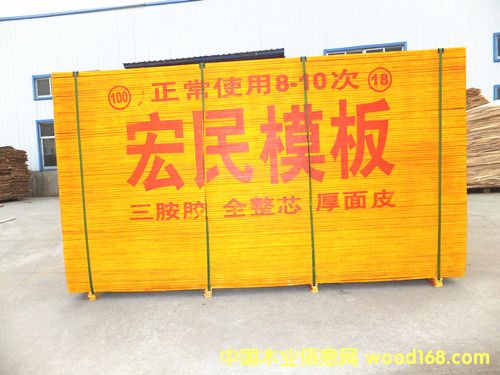 ����ģ��r���Ԕ��(x��)��B